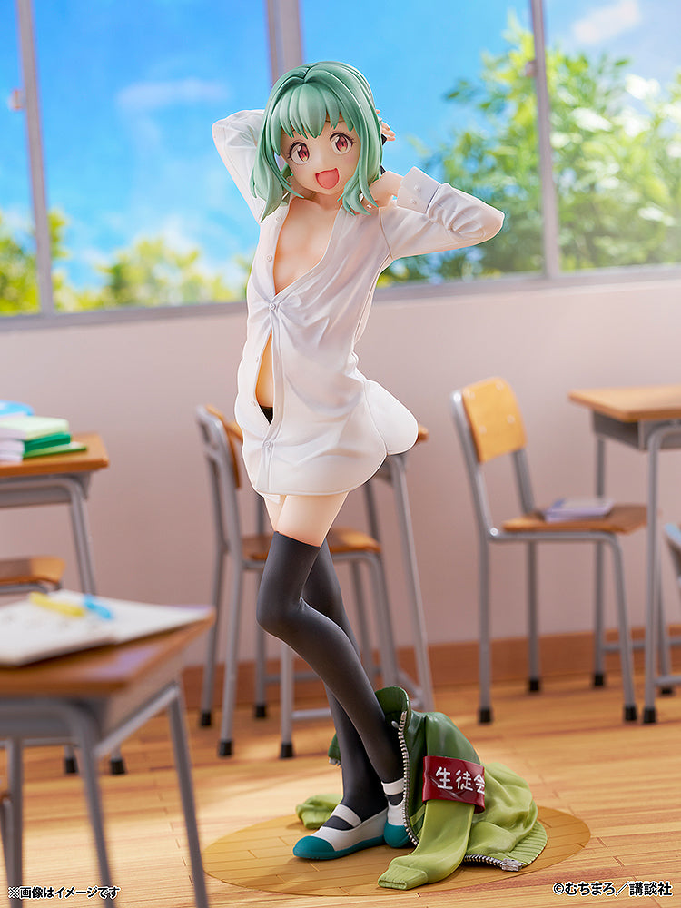 Seitokai ni mo Ana wa Aru! - Tan Otori 1/7 Scale Figure