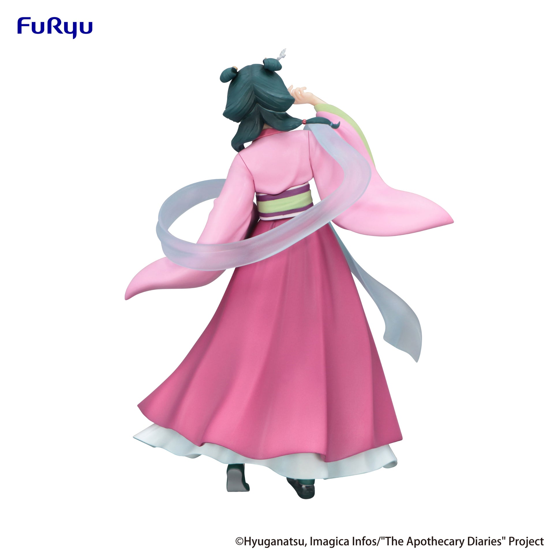 The Apothecary Diaries - Trio-Try-iT Figure -Maomao-