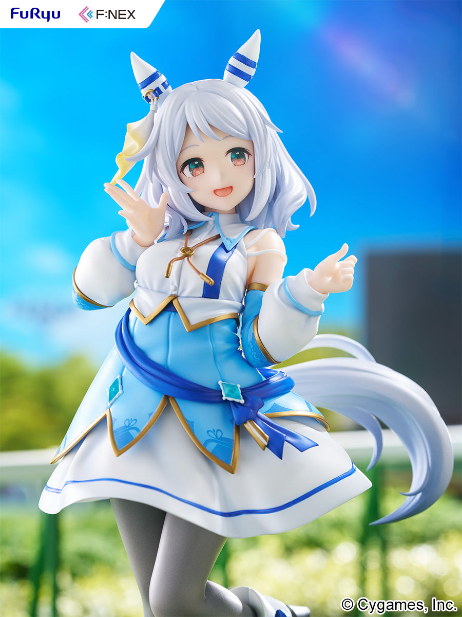 Umamusume: Pretty Derby - Hishi Miracle 1/7 Scale Figure