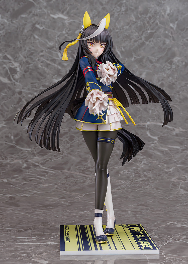 Umamusume: Pretty Derby - Calstone Light O 1/7 Scale Figure