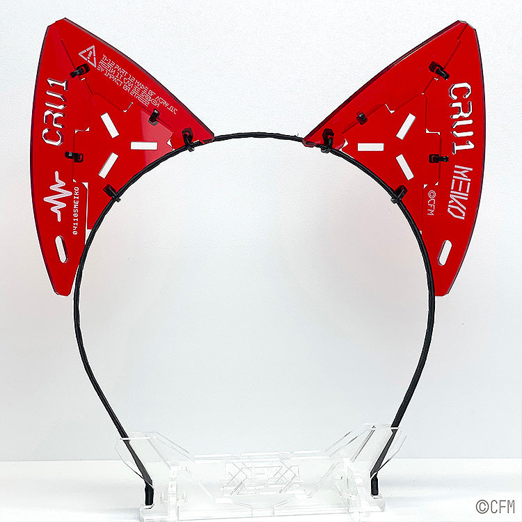 Hatsune Miku Series - nekomimi headband unit PL-06 Hatsune Miku model/Kagamine Rin model/Kagamine Len model/Megurine Luka model/MEIKO model/KAITO model