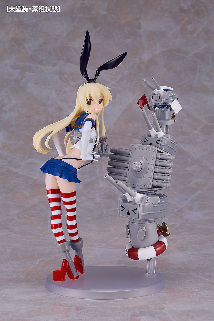 Kantai Collection -Kancolle- - Reincarnation Shimakaze FIgure