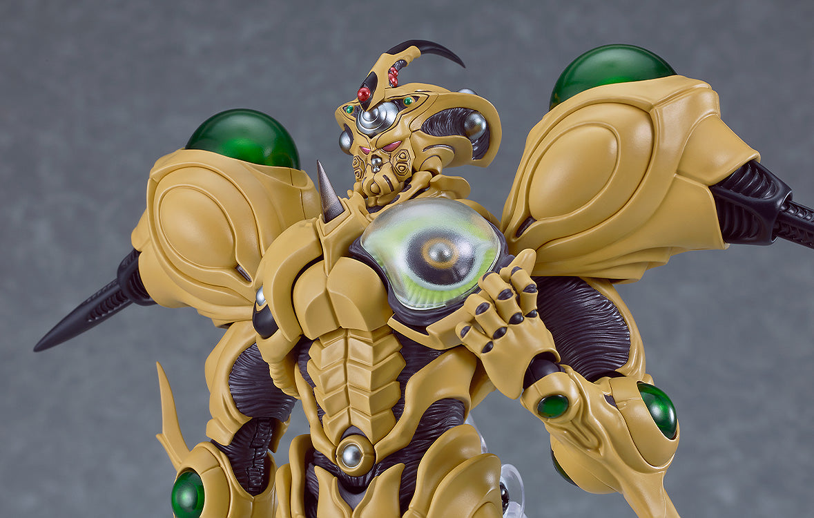 Bio Booster Armor Guyver - figma Guyver Gigantic Figure