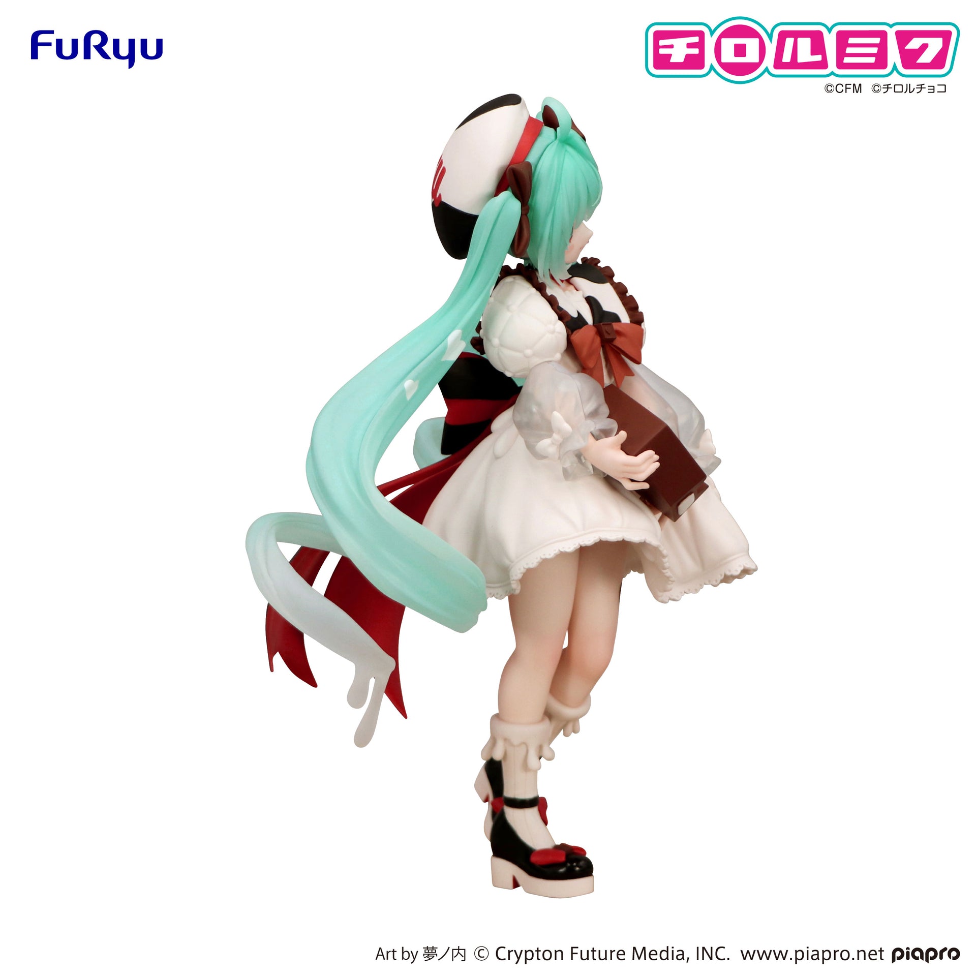 Hatsune Miku Series - Hatsune Miku×TIROL CHOCO Trio-Try-iT Figure -Hatsune Miku×TIROL CHOCO Milk ver.-