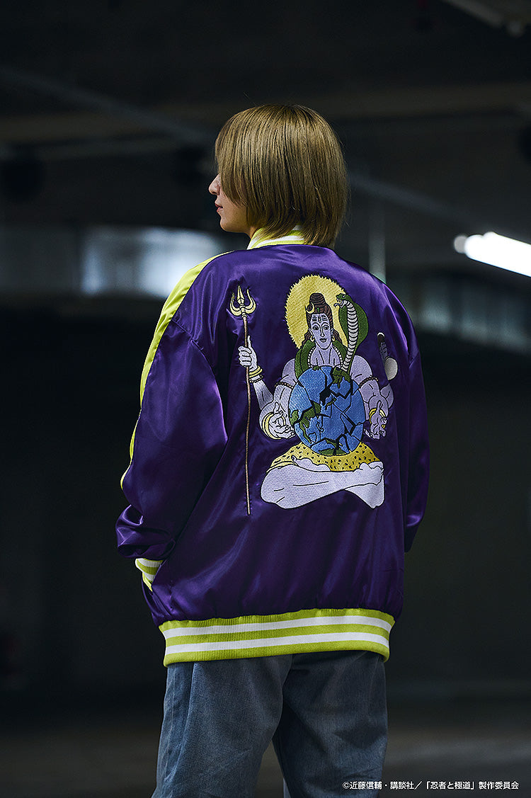 Ninja vs. Gokudo - Kiwami-san's Tattoo Souvenir Jacket: Shinoha-kun's Bodysuit Color Ver.