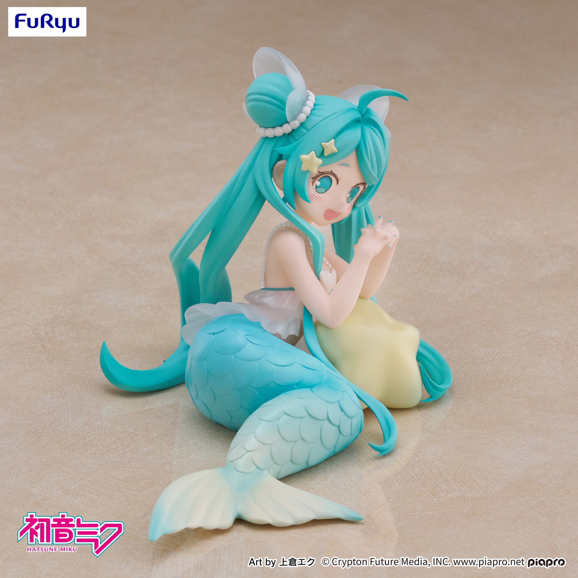Hatsune Miku - Desktop Fairy Hatsune Miku  Mermaid princess ver.
