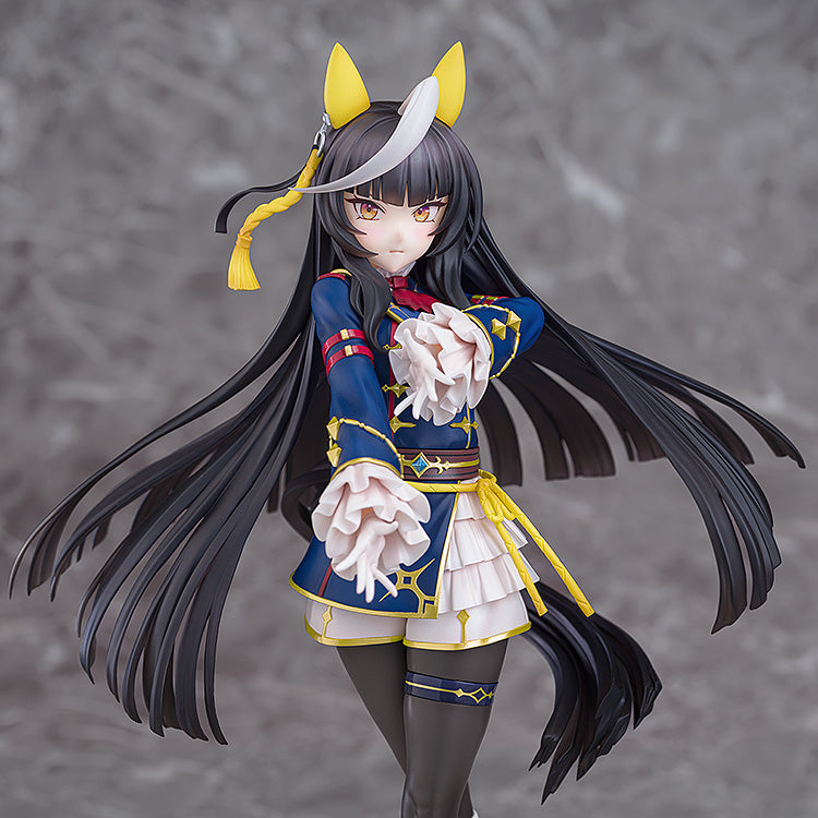 Calstone Blue Umamusume: Pretty Derby - Calstone Light O 1/7 Scale Figure – Good Smile US