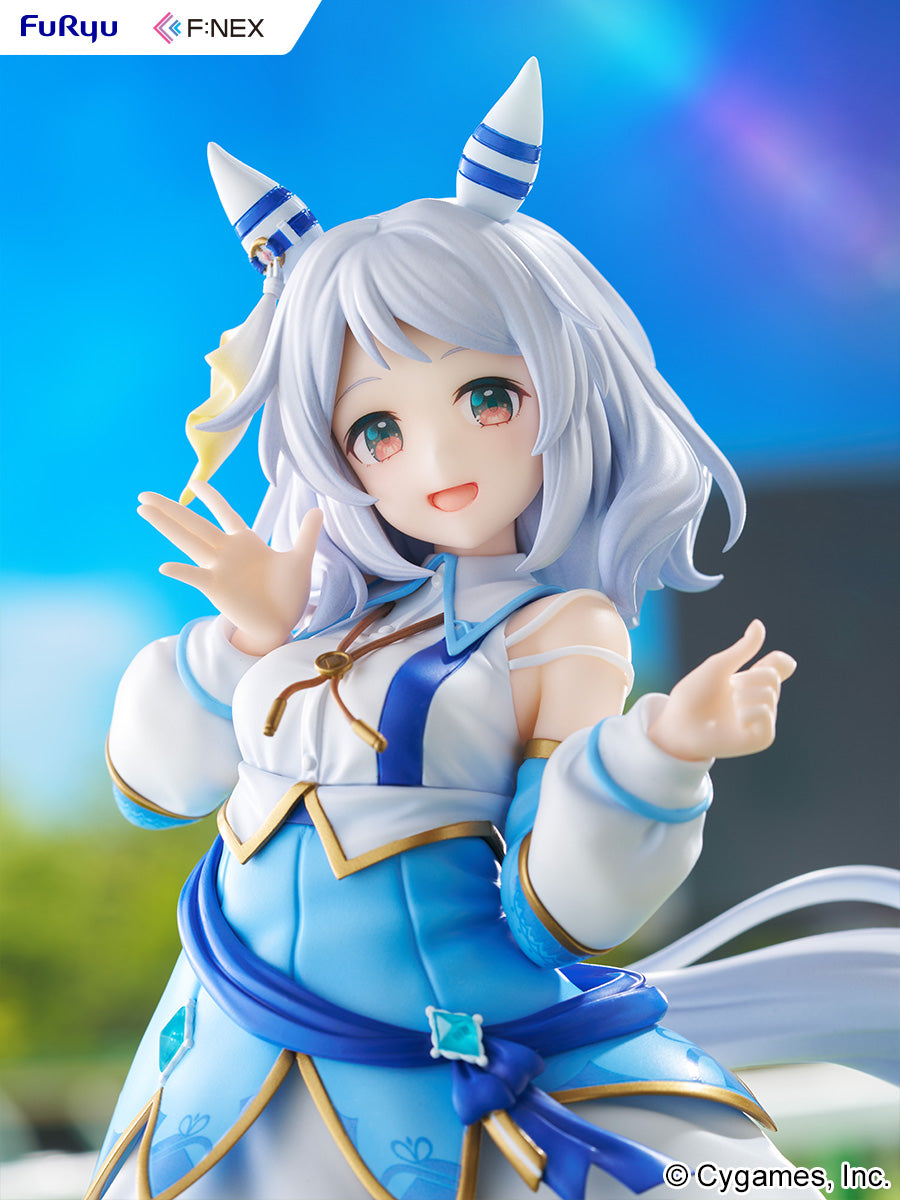 Umamusume: Pretty Derby - Hishi Miracle 1/7 Scale Figure