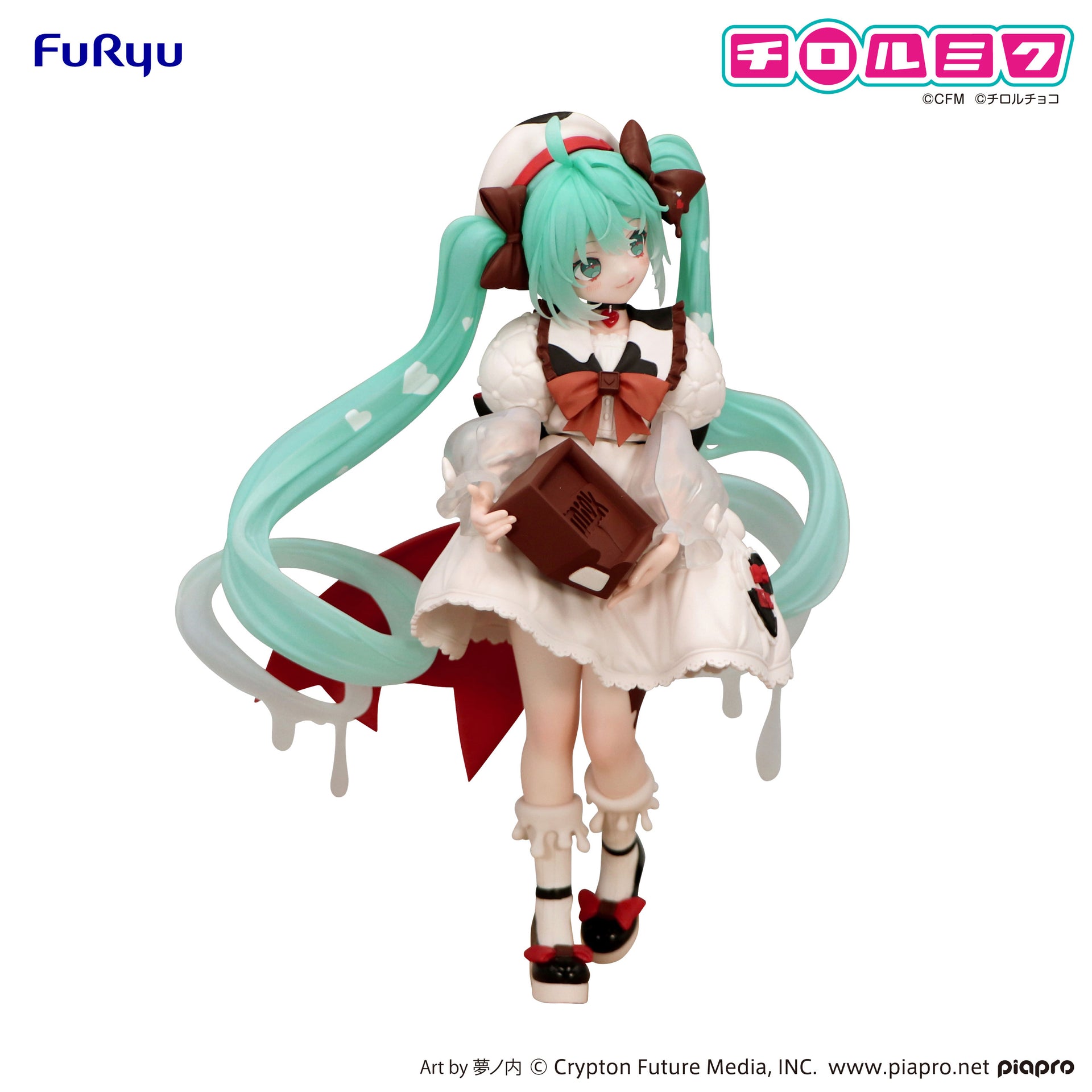 Hatsune Miku Series - Hatsune Miku×TIROL CHOCO Trio-Try-iT Figure -Hatsune Miku×TIROL CHOCO Milk ver.-