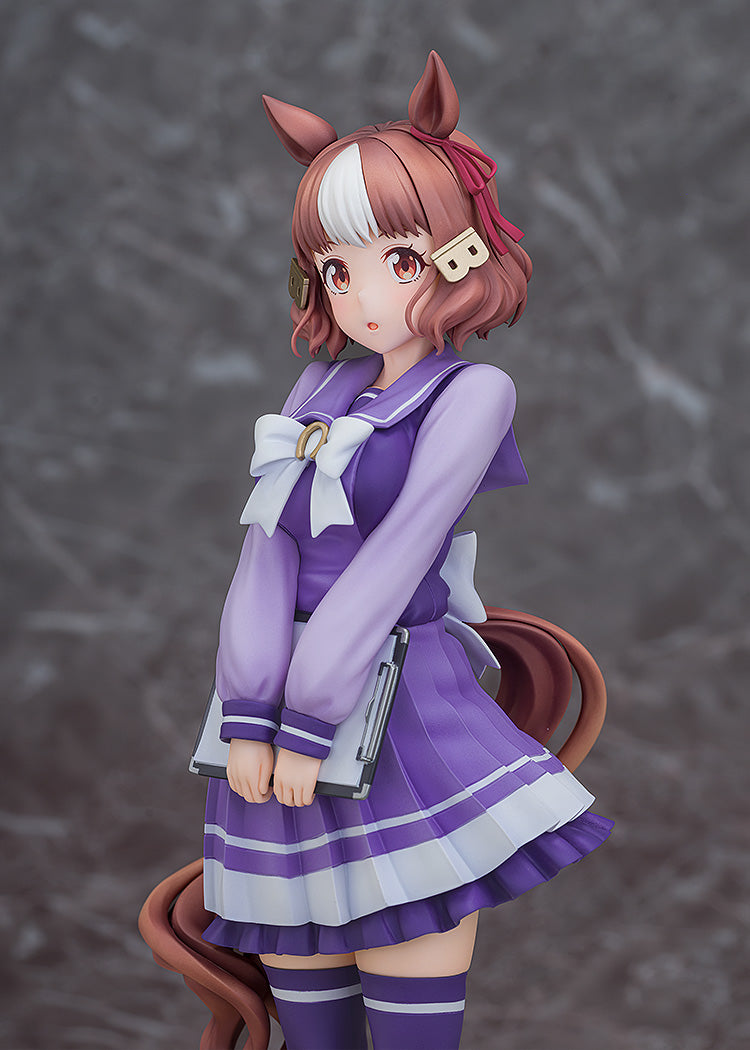 Umamusume: Pretty Derby Series - Belno Light 1/7 Scale Figure