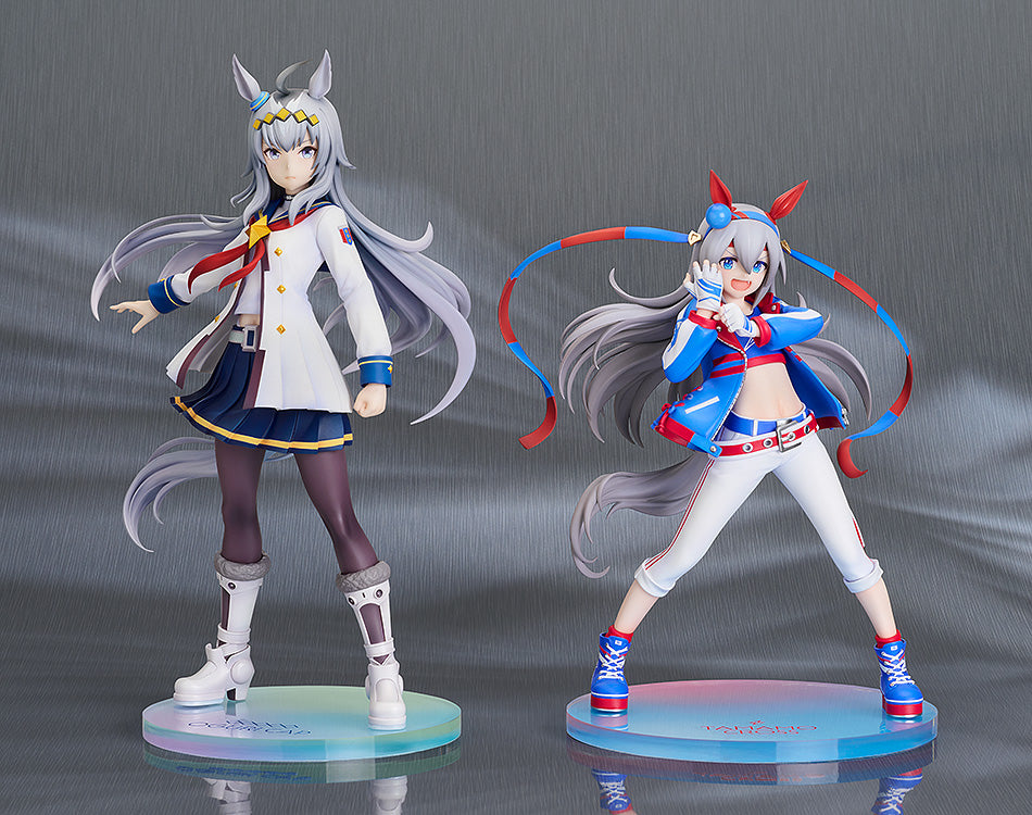 Umamusume: Pretty Derby - Tamamo Cross 1/7 Scale Figure