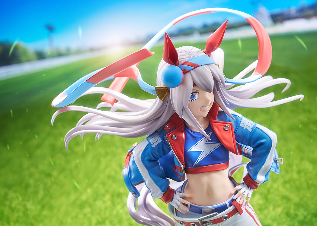 Umamusume: Cinderella Gray - Tamamo Cross 1/7 Scale Figure – Good