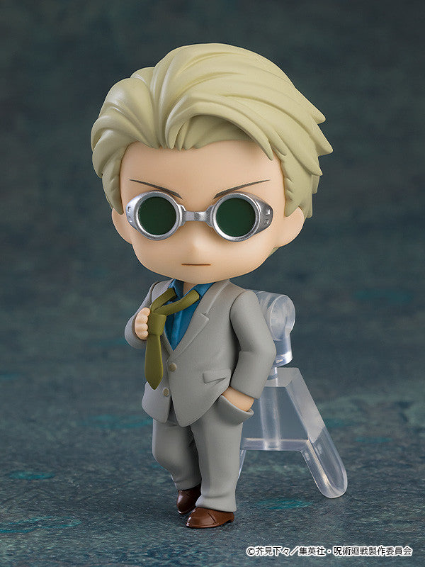 Jujutsu Kaisen - Nendoroid Surprise Jujutsu Kaisen Figures Boxset (Rerelease)