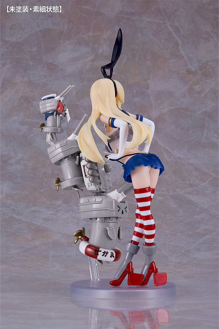Kantai Collection -Kancolle- - Reincarnation Shimakaze FIgure