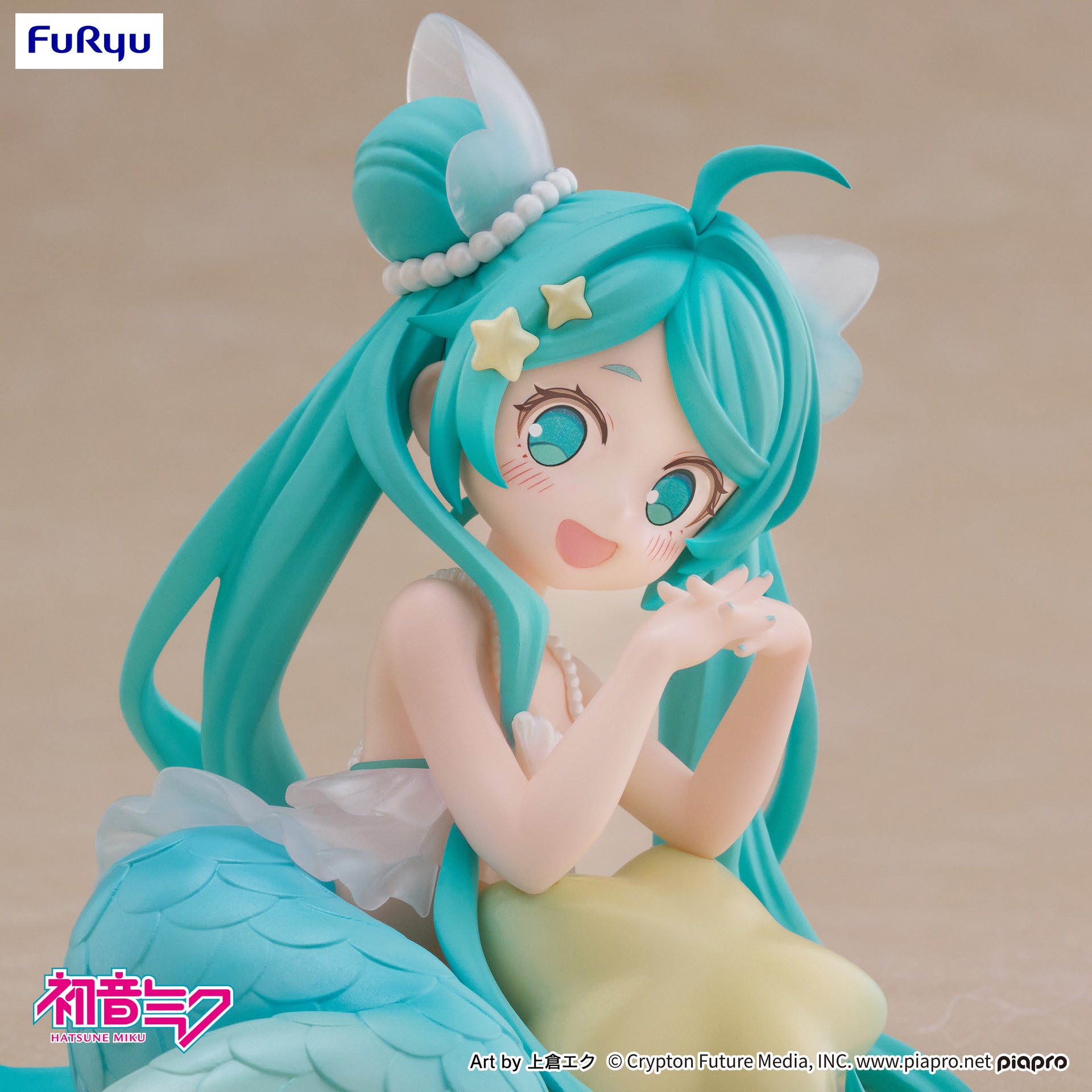 Hatsune Miku - Desktop Fairy Hatsune Miku  Mermaid princess ver.