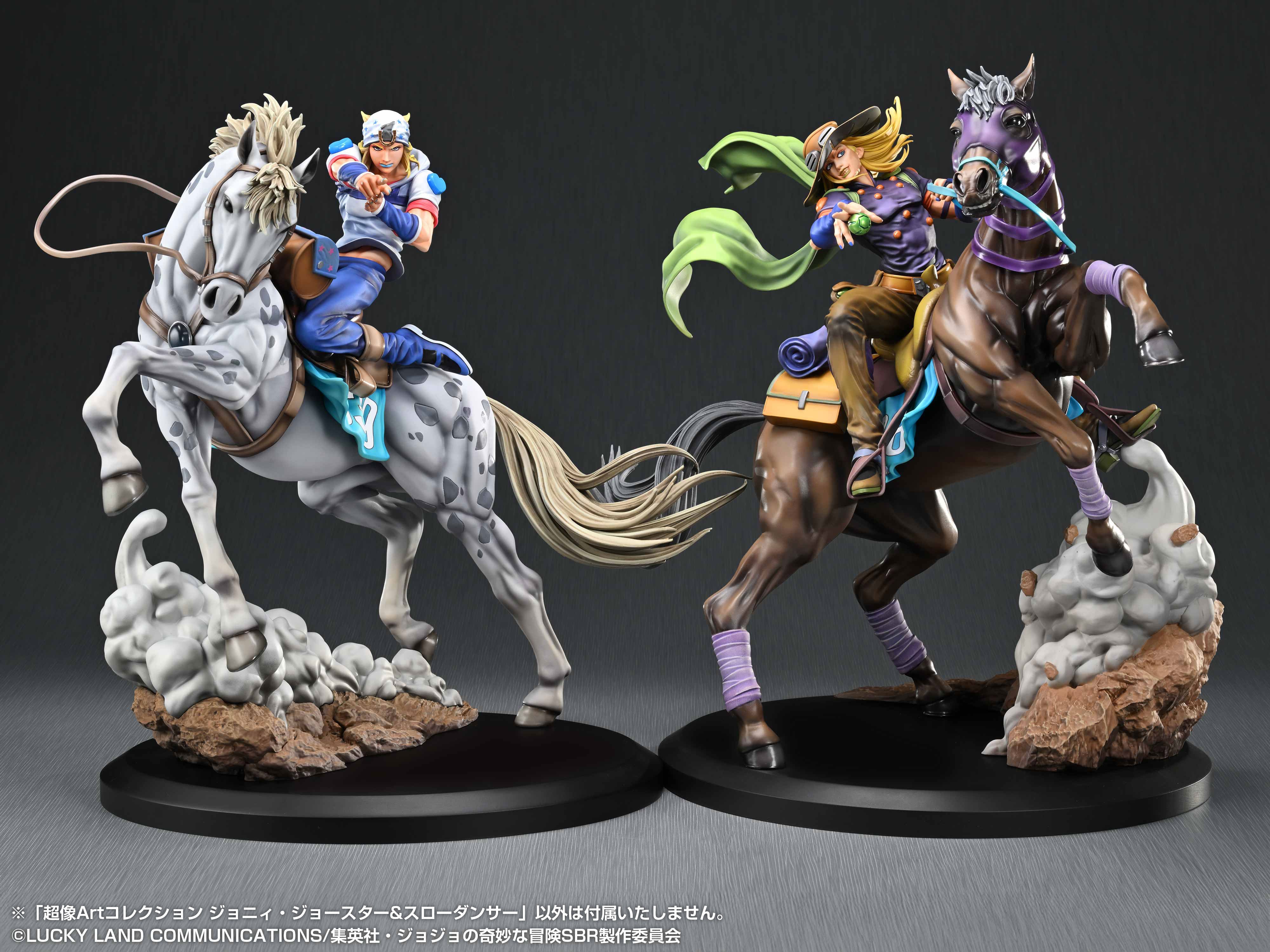 STEEL BALL RUN JoJo's Bizarre Adventure - Chozo Art Collection