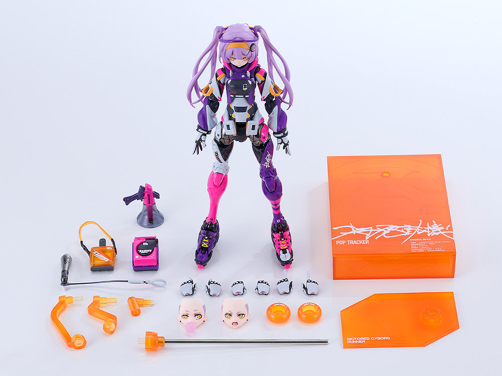 ロボット　incstictoy メカニカルデザイン SHOJO-HATSUDOKI - MOTORED CYBORG RUNNER SSX-155c 