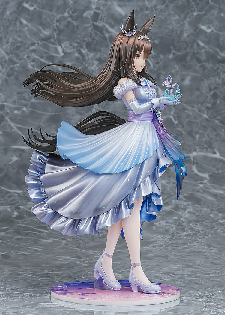 Umamusume: Pretty Derby - [Glacialis Vega] Admire Vega 1/7 Scale Figure