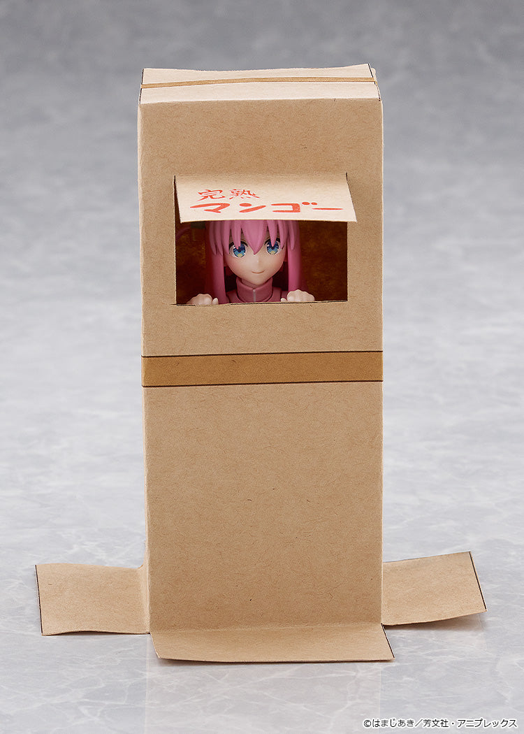 Bocchi the Rock! - figma Hitori Gotoh Figure