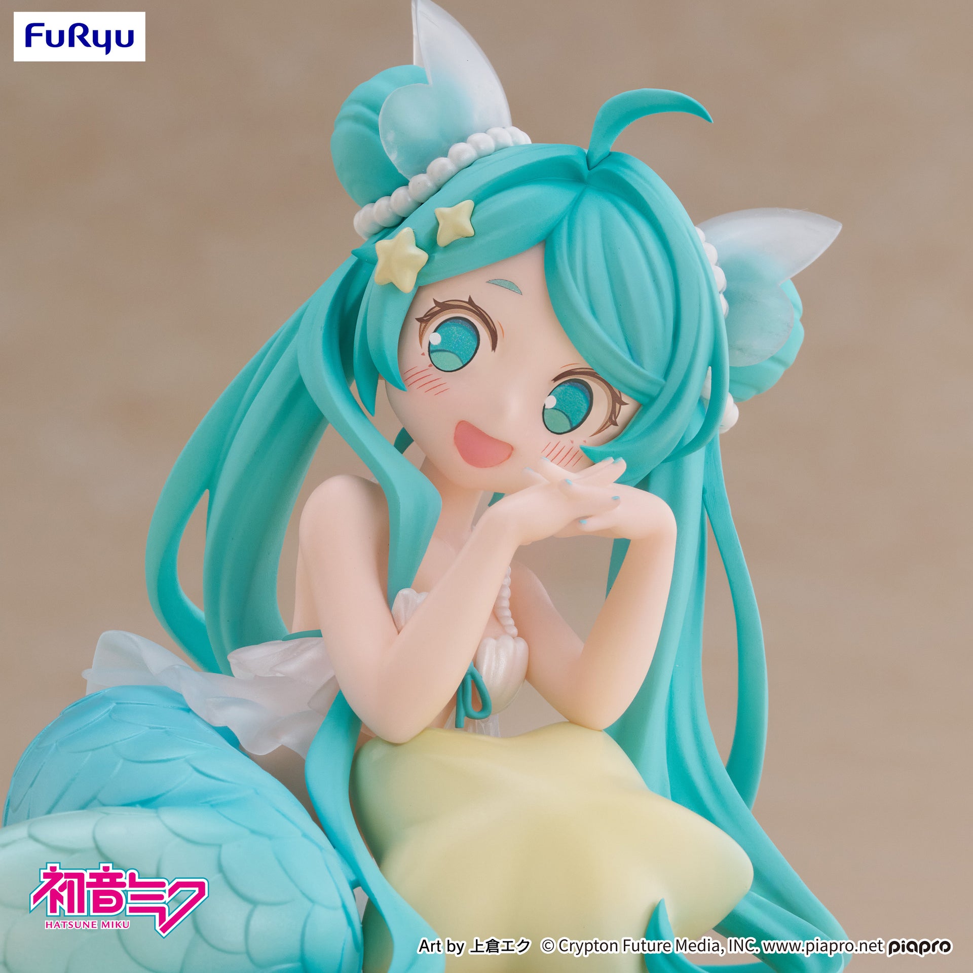 Hatsune Miku - Desktop Fairy Hatsune Miku  Mermaid princess ver.