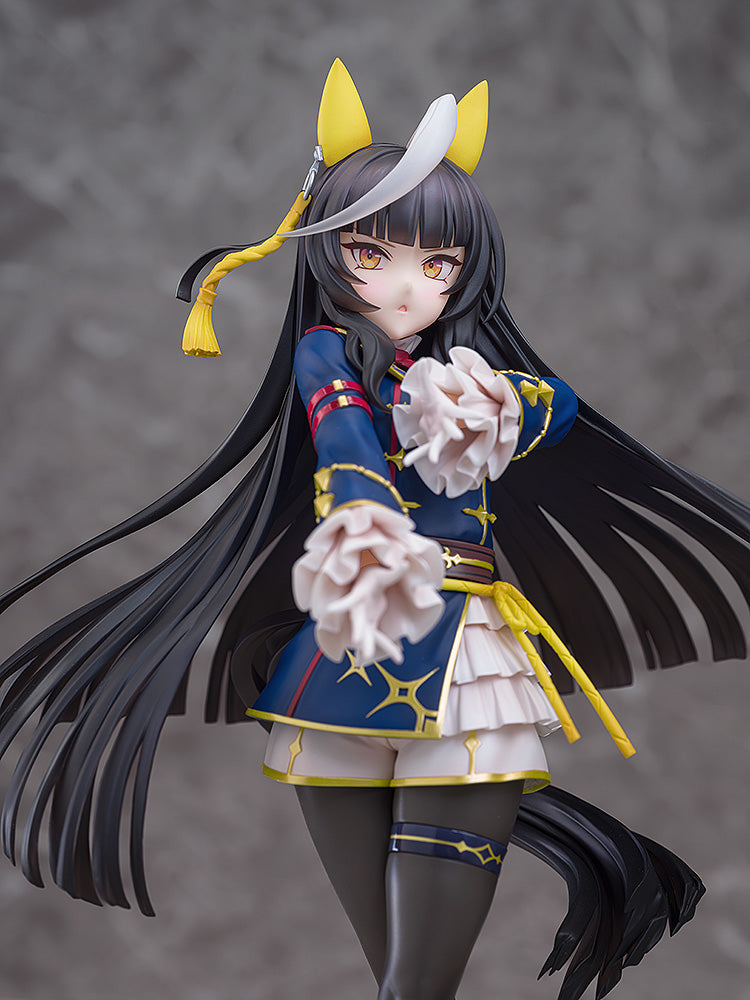 Umamusume: Pretty Derby - Calstone Light O 1/7 Scale Figure