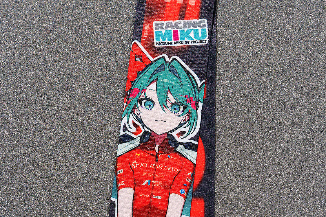 Hatsune Miku - Hatsune Miku: Racing Ver. 2025 Collectible Ribbon Keychain