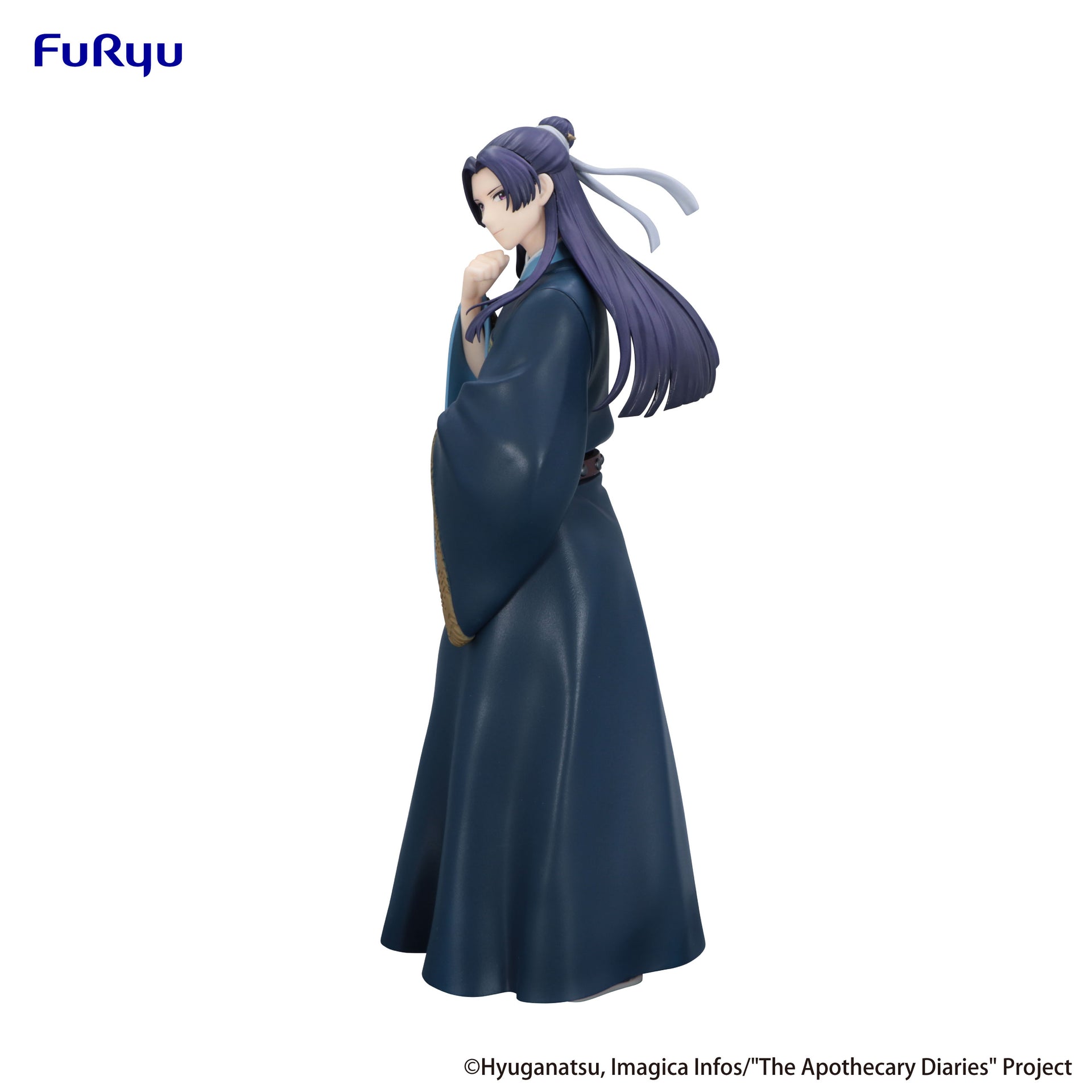 The Apothecary Diaries - Trio-Try-iT Figure -Jinshi-