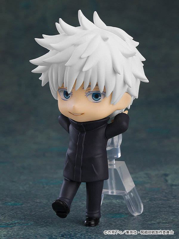 Jujutsu Kaisen - Nendoroid Surprise Jujutsu Kaisen Figures Boxset (Rerelease)
