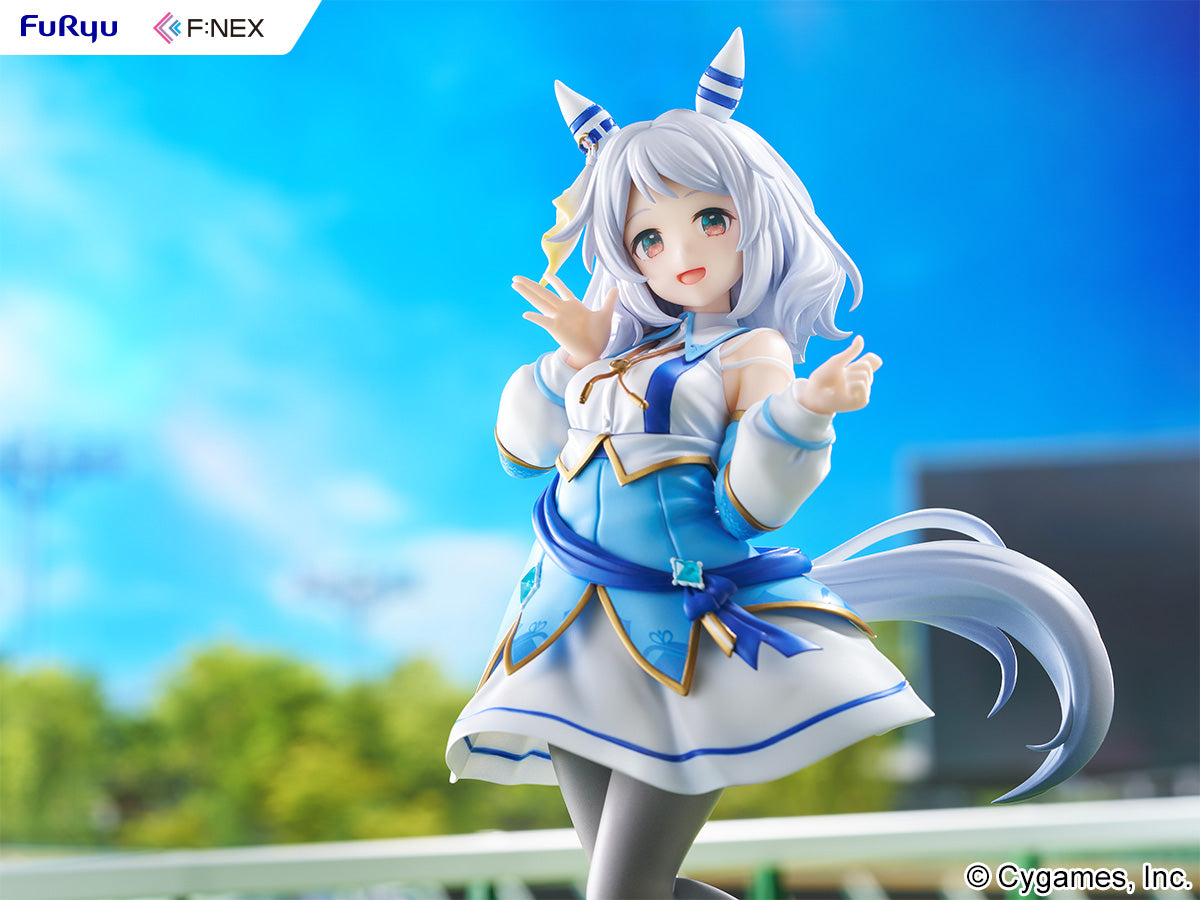 Umamusume: Pretty Derby - Hishi Miracle 1/7 Scale Figure