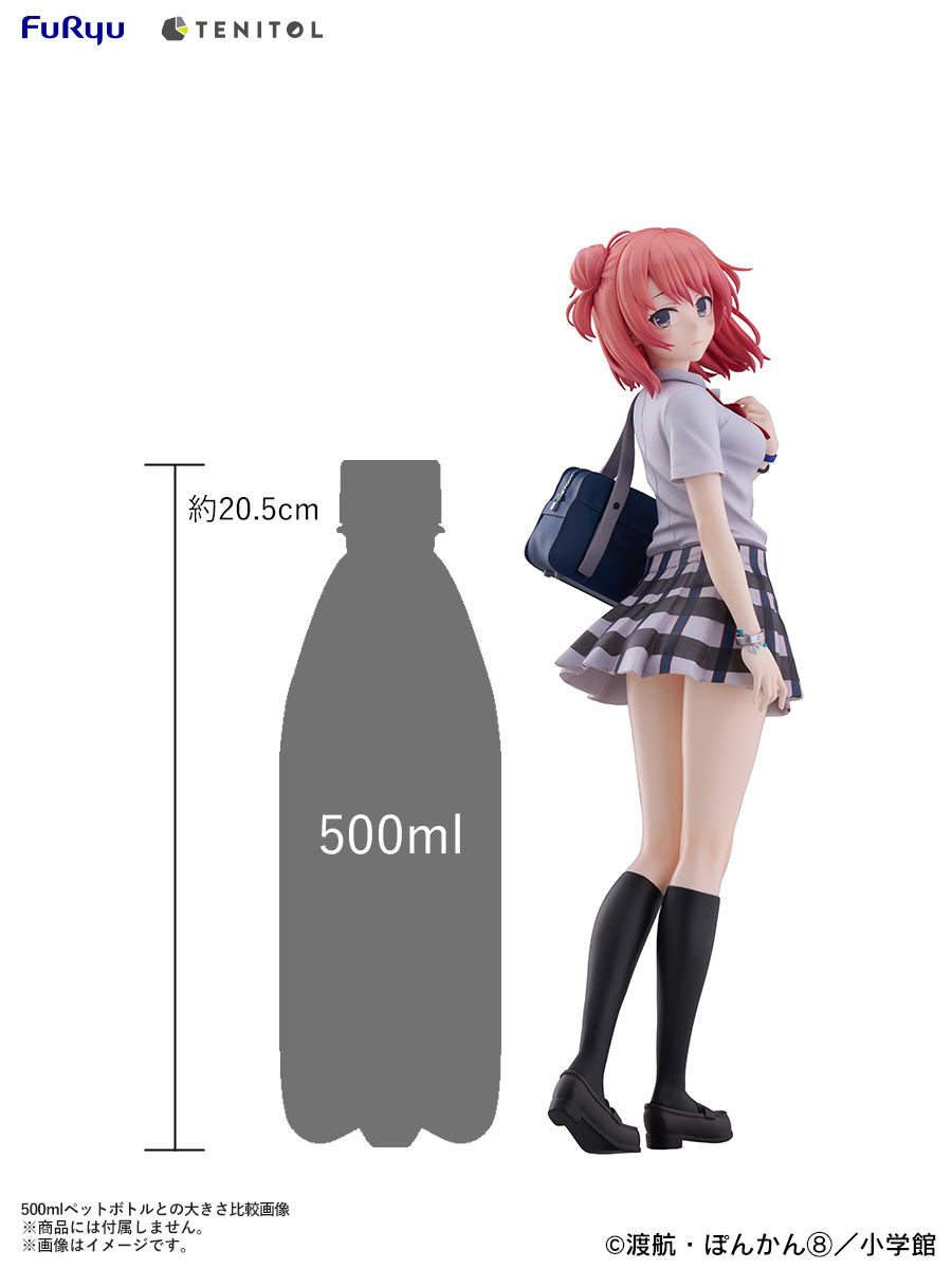 My Teen Romantic Comedy SNAFU - TENITOL TALL Yui Yuigahama Figure