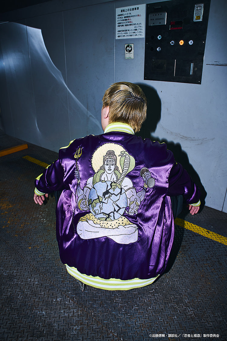 Ninja vs. Gokudo - Kiwami-san's Tattoo Souvenir Jacket: Shinoha-kun's Bodysuit Color Ver.