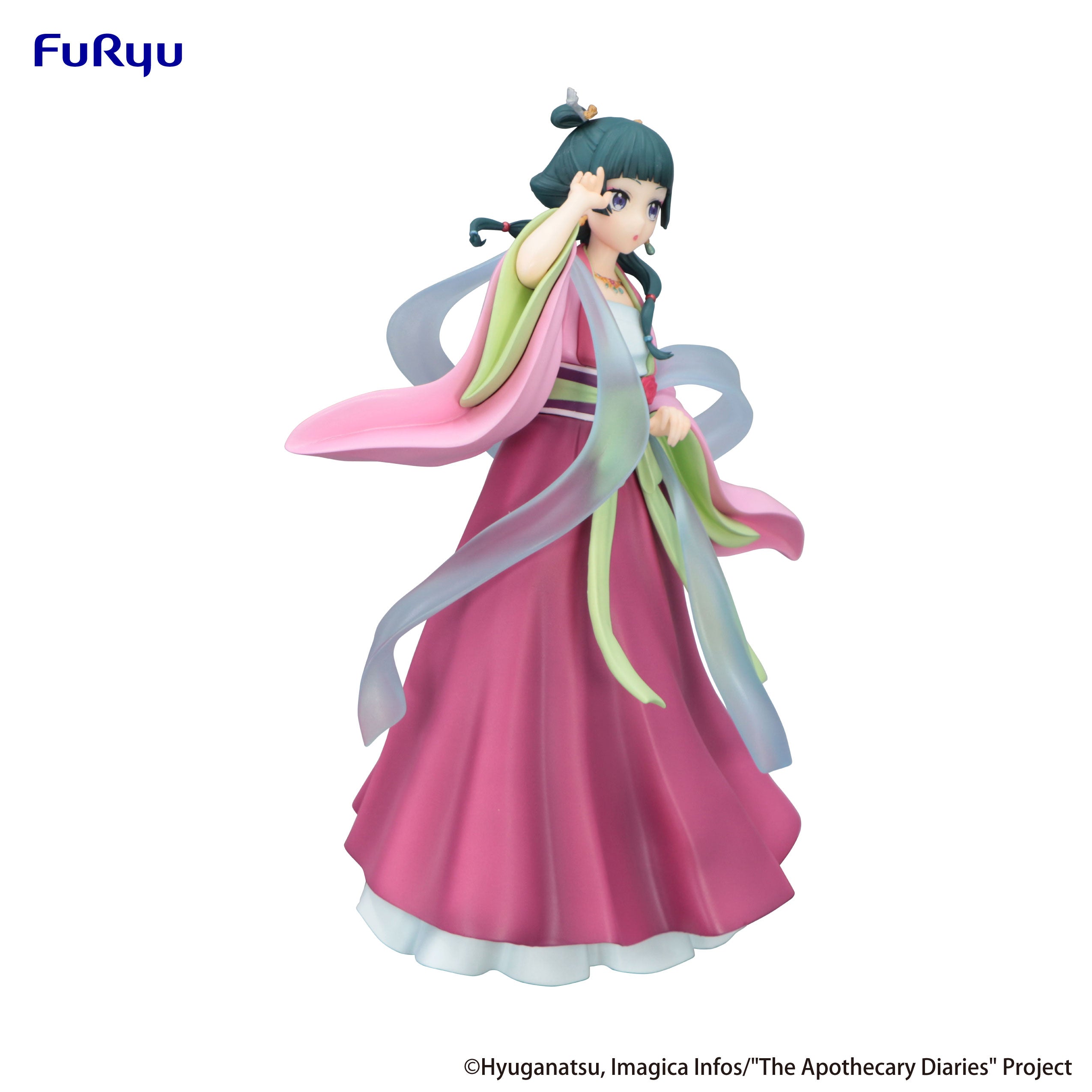 The Apothecary Diaries - Trio-Try-iT Figure -Maomao- – Good Smile US