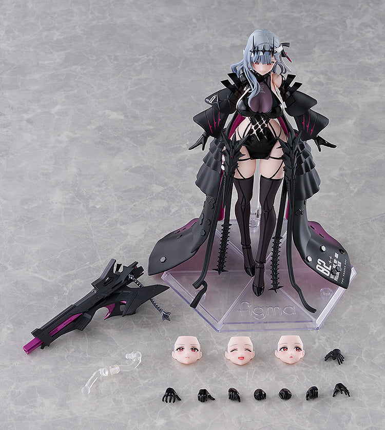 GODDESS OF VICTORY: NIKKE - figma Modernia - Second Affection Figure