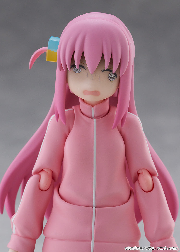 Bocchi the Rock! - figma Hitori Gotoh Figure