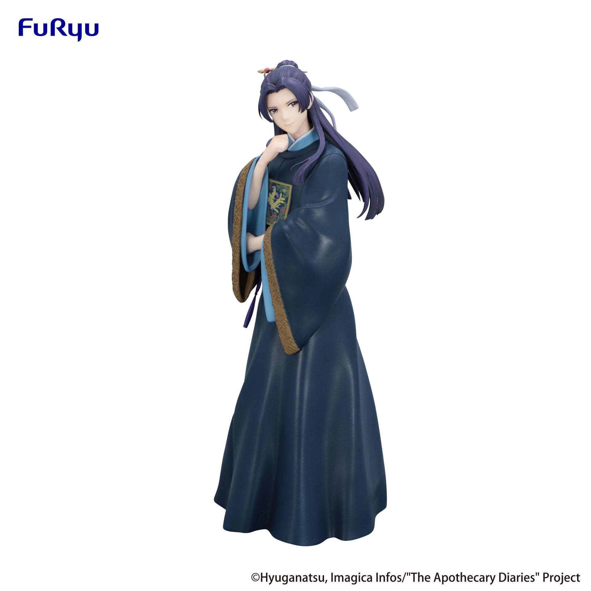 The Apothecary Diaries - Trio-Try-iT Figure -Jinshi-