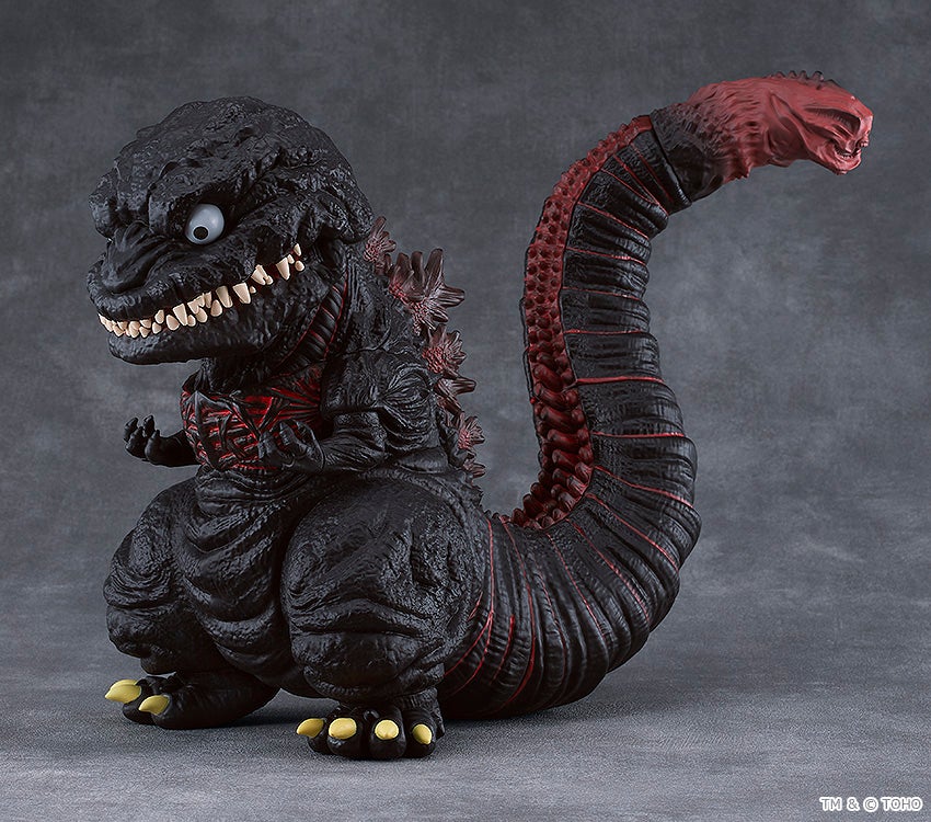 Shin Godzilla - Nendoroid Large Godzilla (2016) Figure