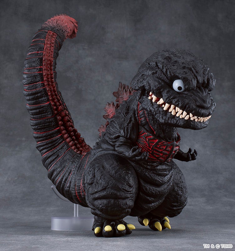 Shin Godzilla - Nendoroid Large Godzilla (2016) Figure