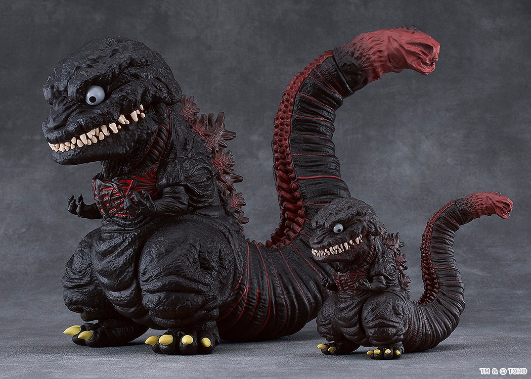 Shin Godzilla - Nendoroid Large Godzilla (2016) Figure