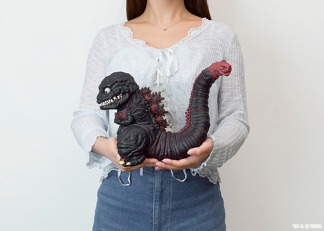 Shin Godzilla - Nendoroid Large Godzilla (2016) Figure
