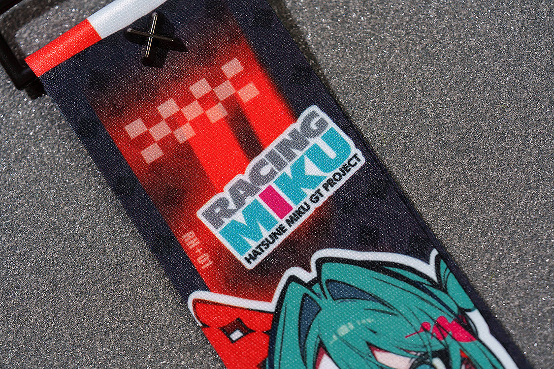Hatsune Miku - Hatsune Miku: Racing Ver. 2025 Collectible Ribbon Keychain