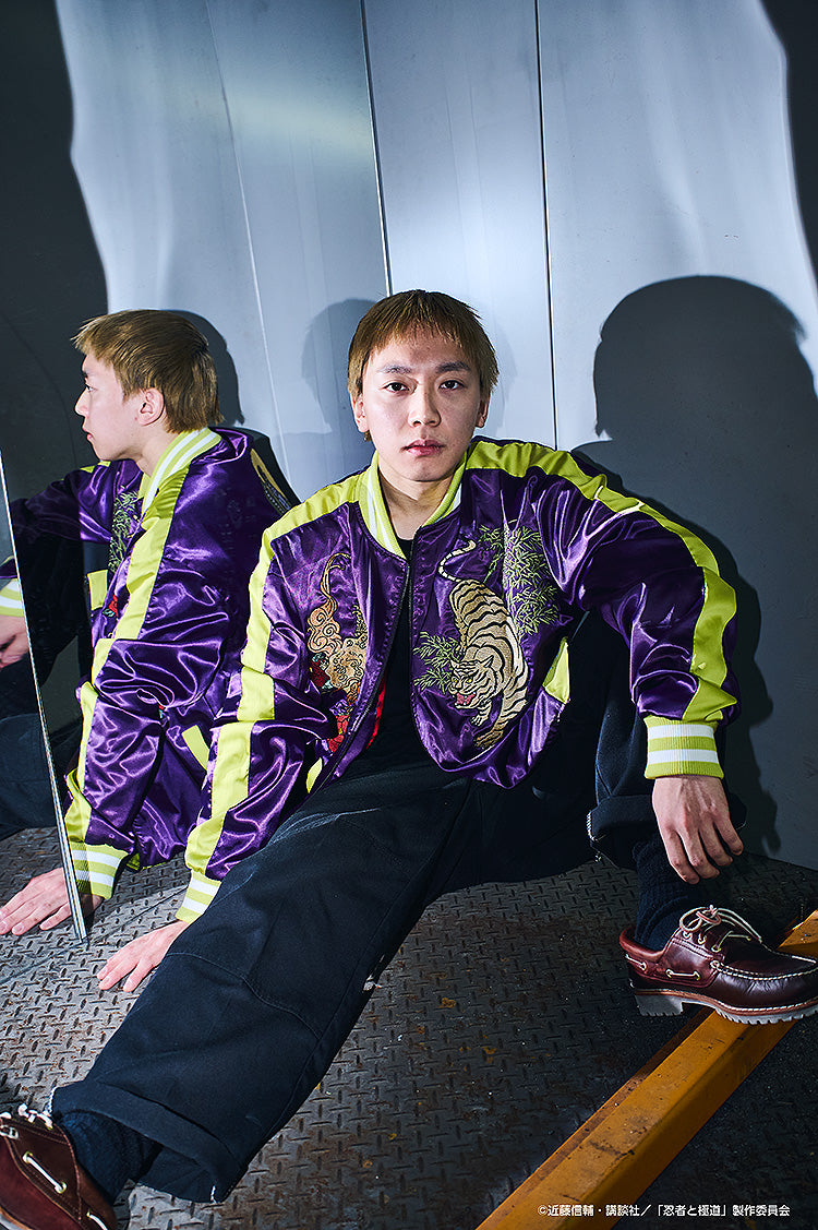 Ninja vs. Gokudo - Kiwami-san's Tattoo Souvenir Jacket: Shinoha-kun's Bodysuit Color Ver.