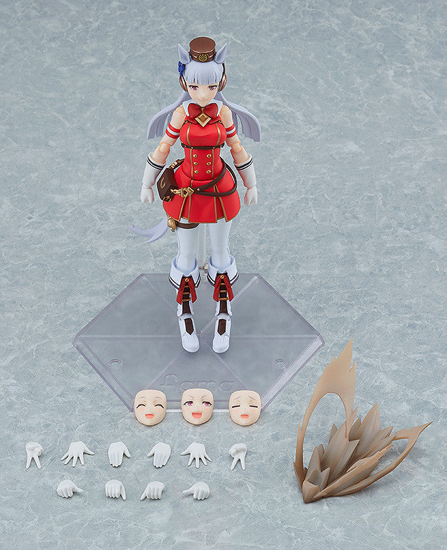 Umamusume: Pretty Derby - figma Umamusume: Pretty Derby Gold Ship Figure (Rerelease)