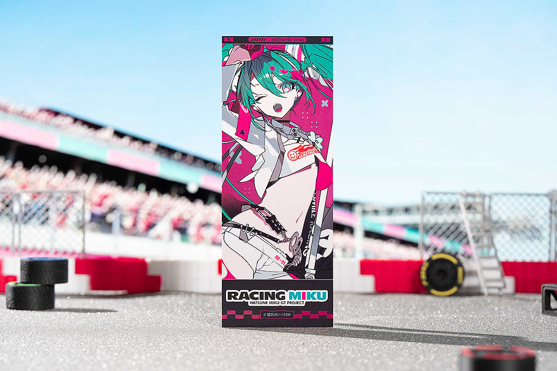 Hatsune Miku GT Project - Hatsune Miku: Racing Ver. 2025 Collectible Holographic Ticket