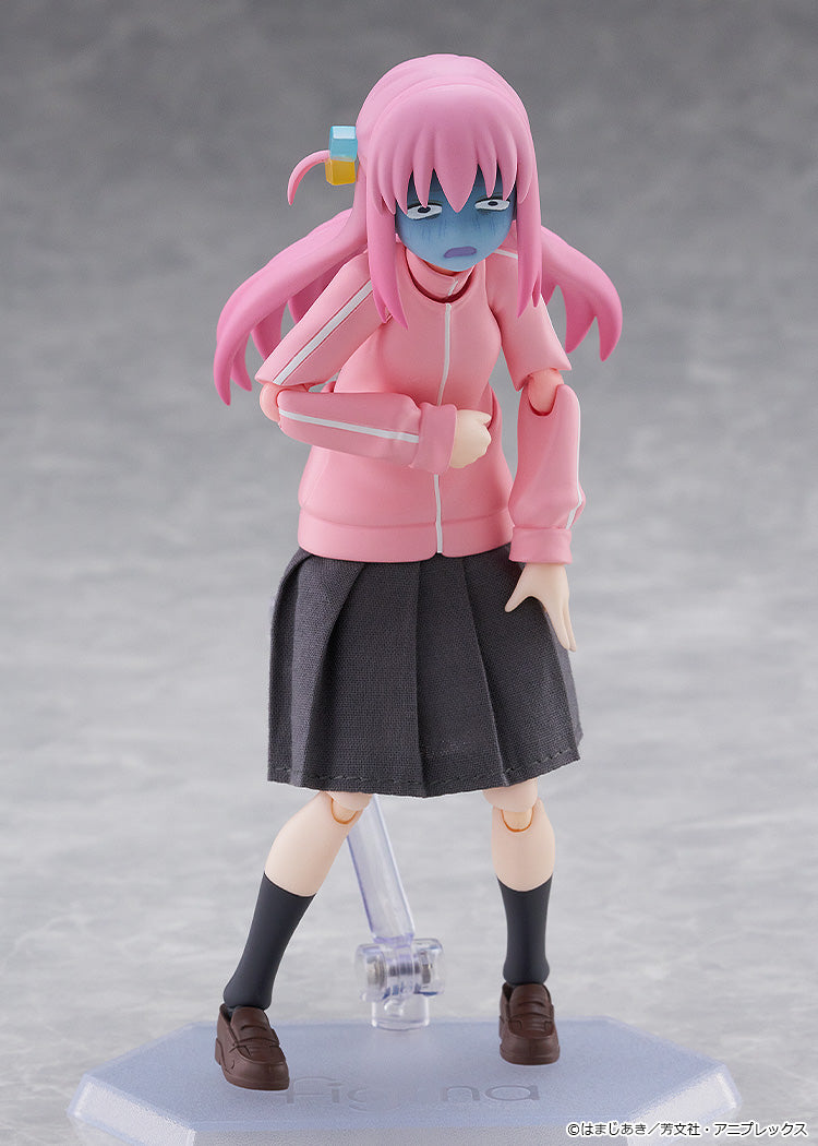 Bocchi the Rock! - figma Hitori Gotoh Figure