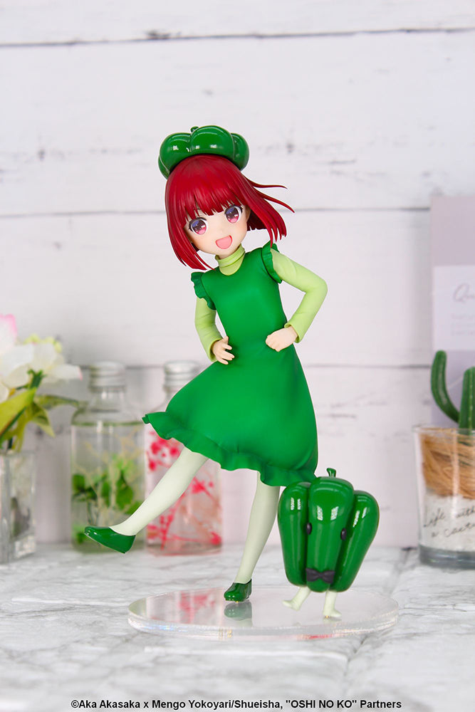 【OSHI NO KO】 - Vivit Figure Arima Kana Bell Pepper Gymnastics
