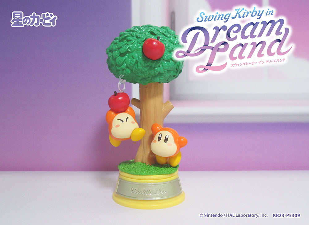 Kirby - KIRBY Swing Kirby 2 Figures (full set)