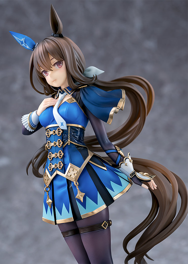 Umamusume: Pretty Derby	 - Admire Vega 1/7 Scale Figure