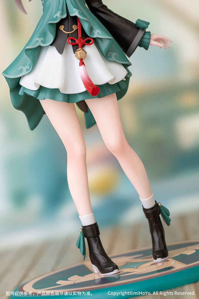Honkai: Star Rail - Gift+ Qingque 1/10 Scale Figure