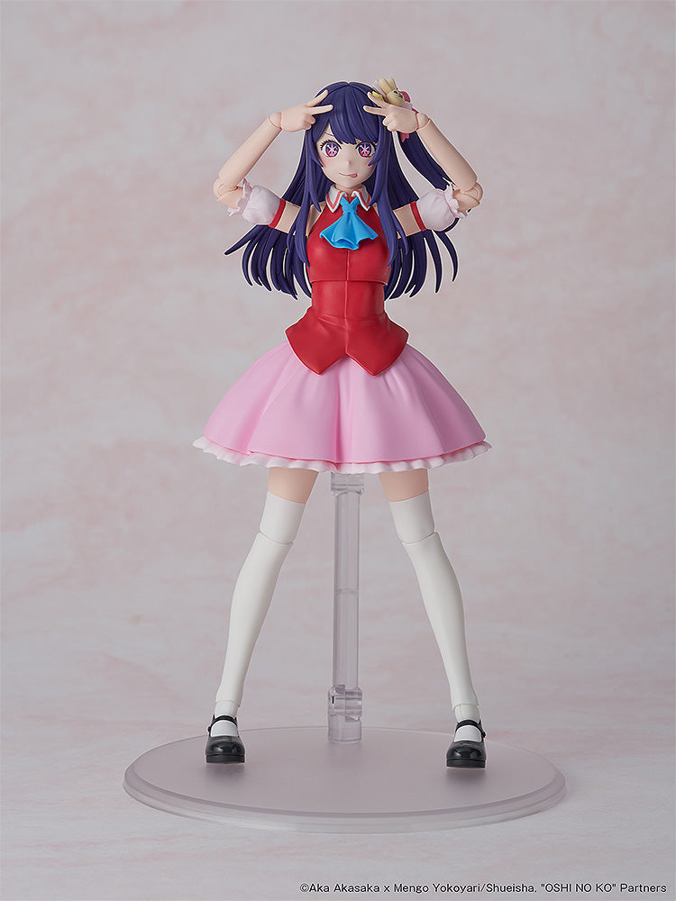 【OSHI NO KO】 - KADOKAWA PLASTIC MODEL SERIES Ai DX ver. Figure