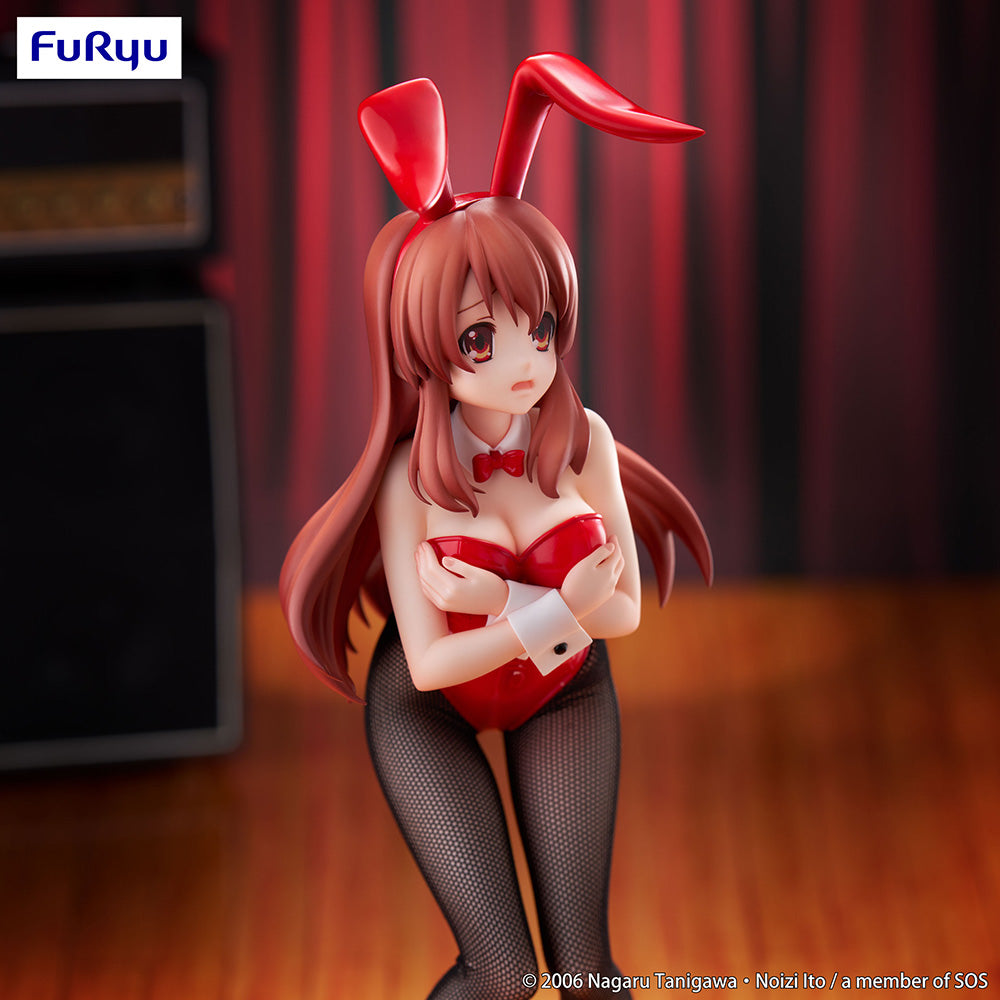The Melancholy of Haruhi Suzumiya - Bicute Bunnies -Mikuru Asahina-Figure